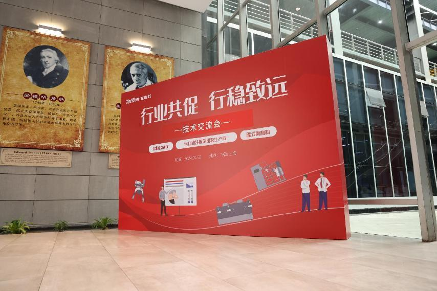 U8国际·(中国区)官方网站