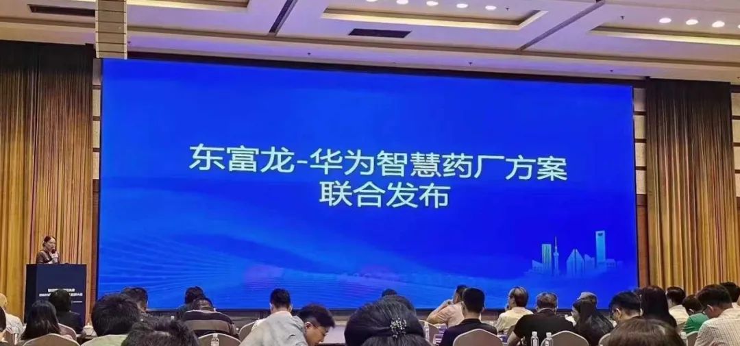 U8国际·(中国区)官方网站