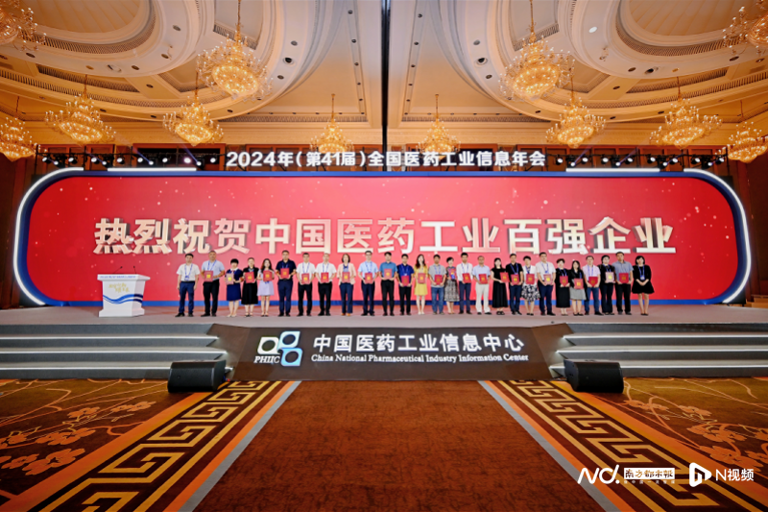 U8国际·(中国区)官方网站