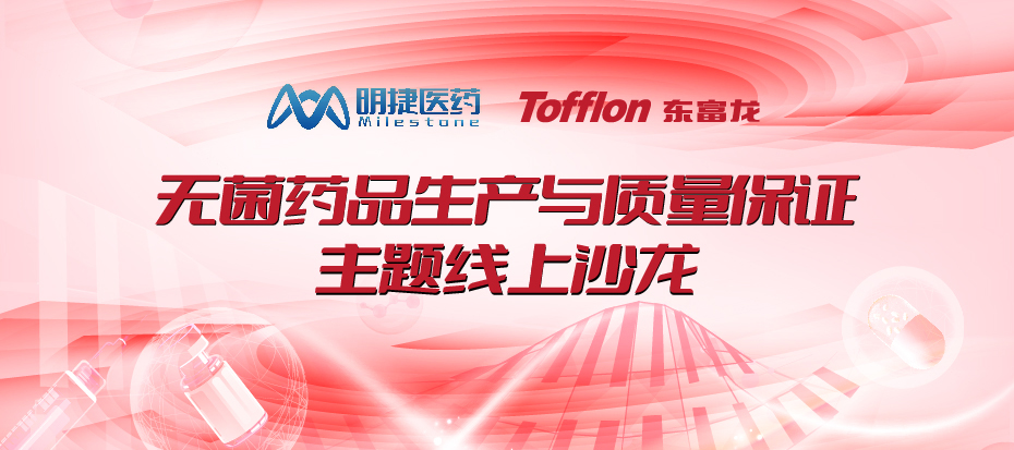 U8国际·(中国区)官方网站