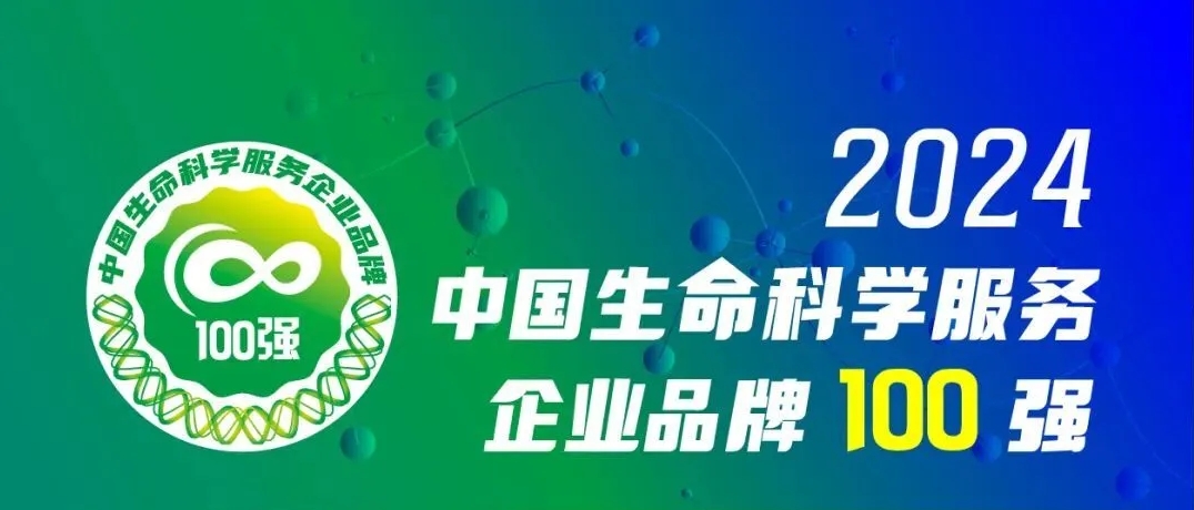 U8国际·(中国区)官方网站