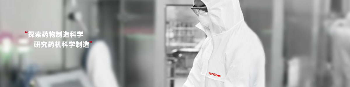 U8国际·(中国区)官方网站