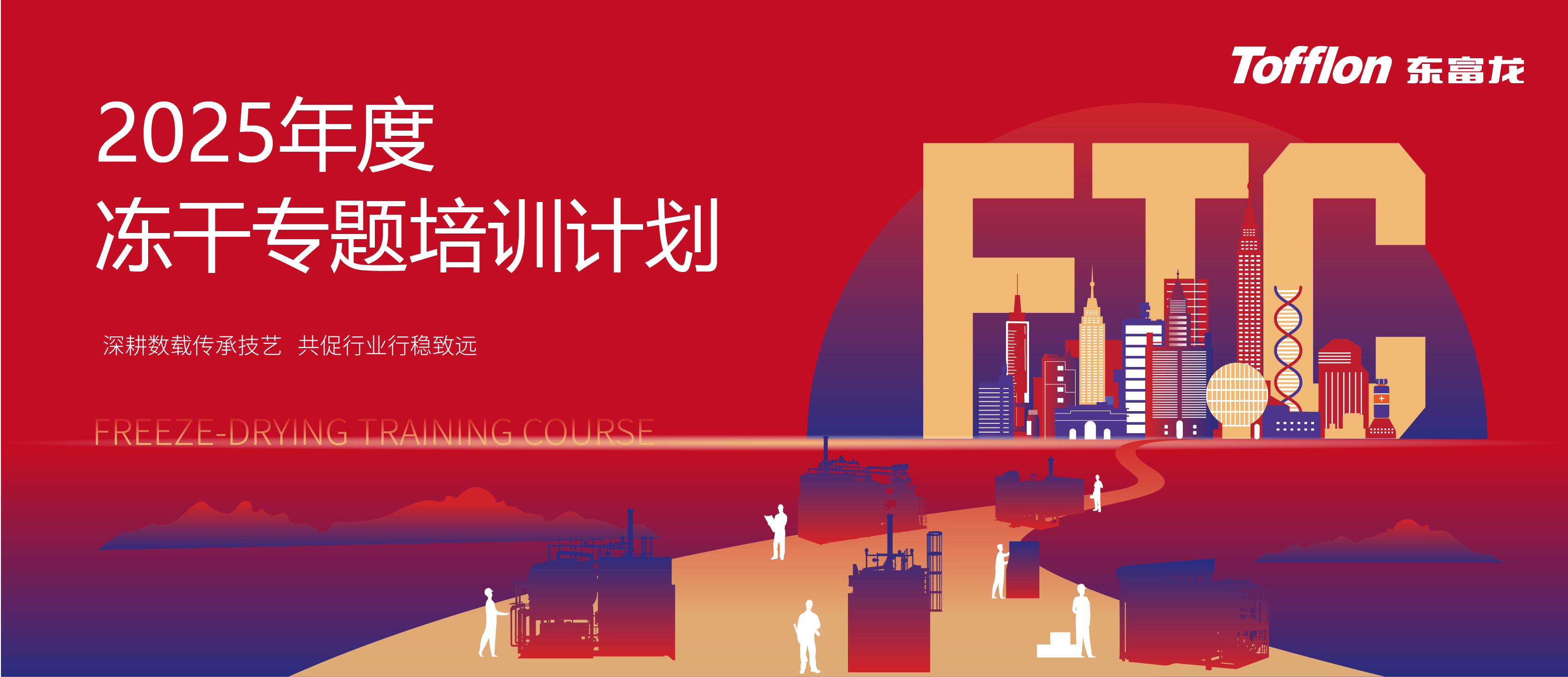 U8国际·(中国区)官方网站