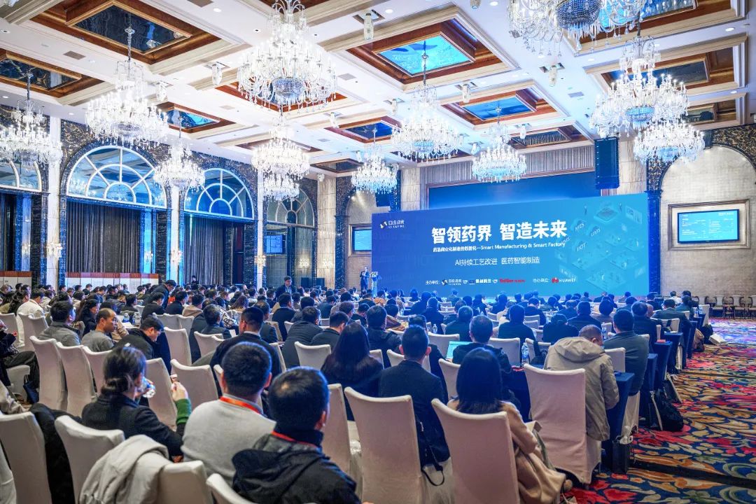 U8国际·(中国区)官方网站