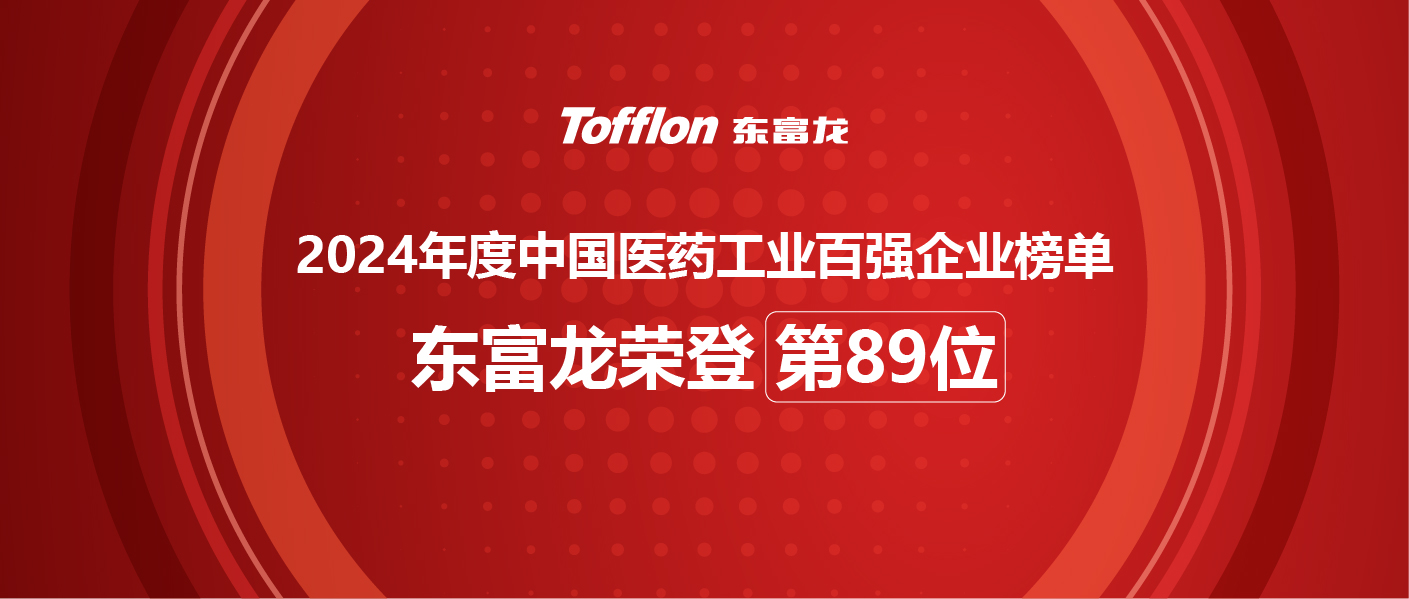 U8国际·(中国区)官方网站