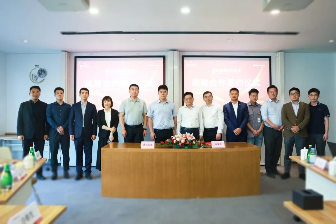 U8国际·(中国区)官方网站